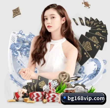 BG真人 APP